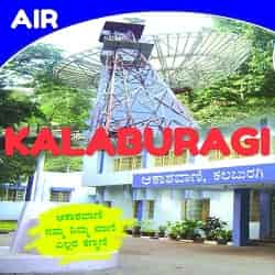 AIR Kalaburagi (Gulbarga)
