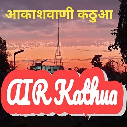 AIR Kathua