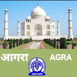 AIR Agra