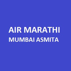 AIR Marathi Mumbai Asmita
