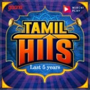 Radio Mirchi Tamil Hits