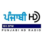 CMR Panjabi FM Radio