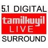 Tamil kuyil