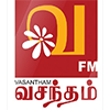 Vasantham FM